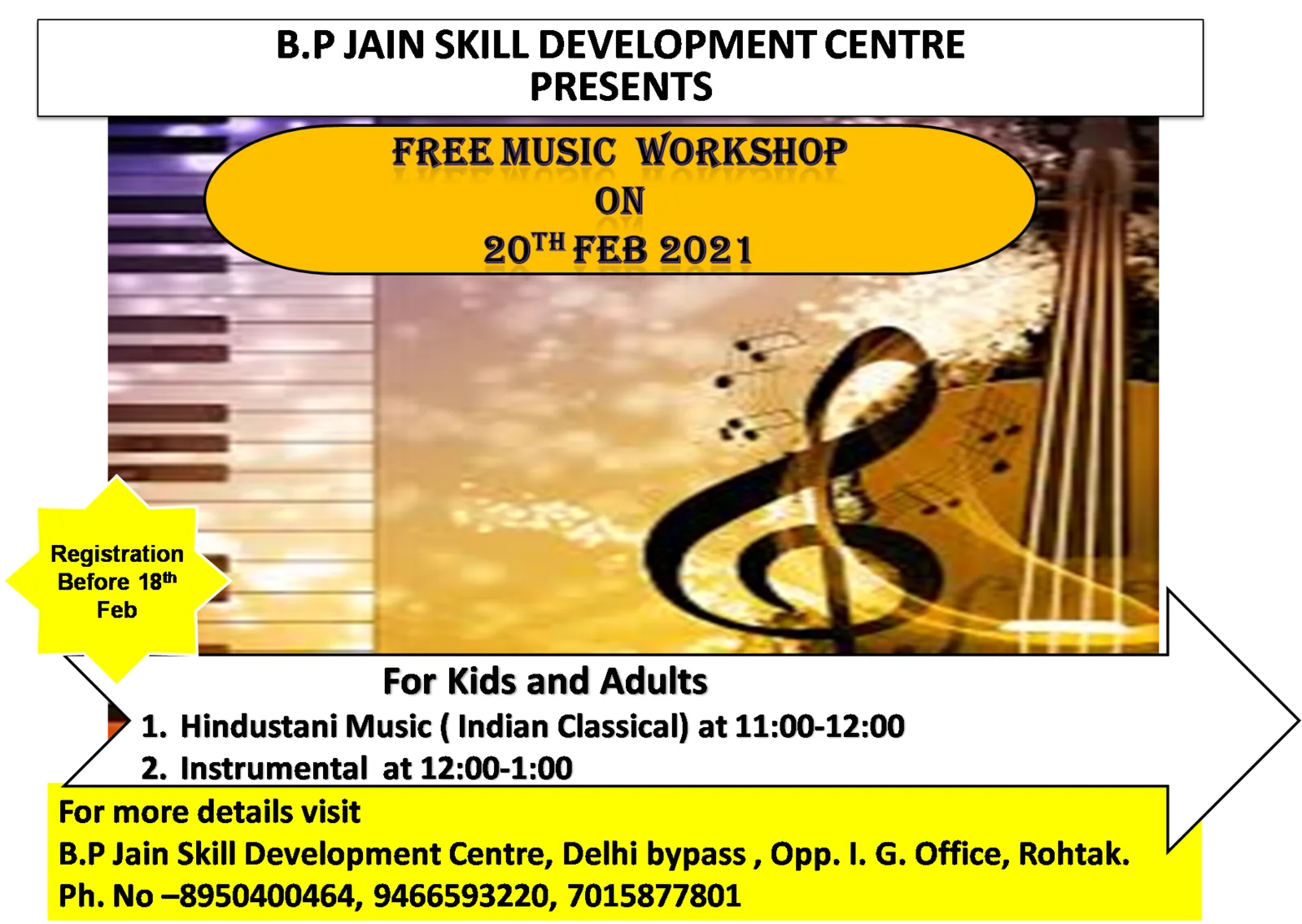 Music Workshop