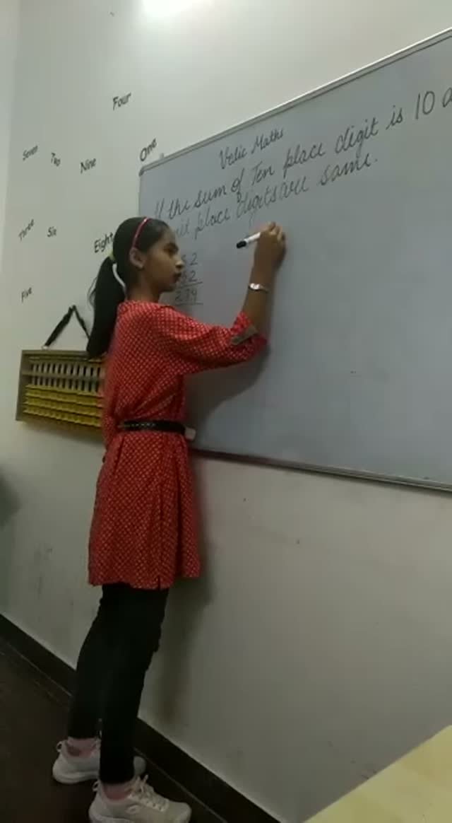 Abacus & Vedic Maths video thumbnail