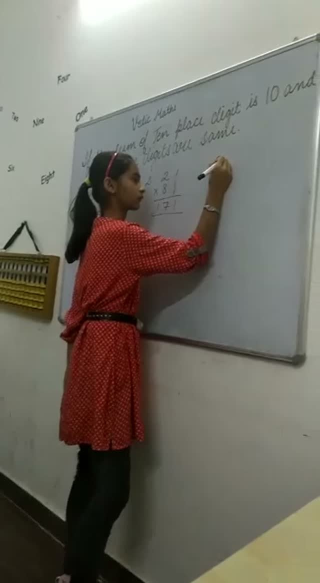 Abacus & Vedic Maths video thumbnail