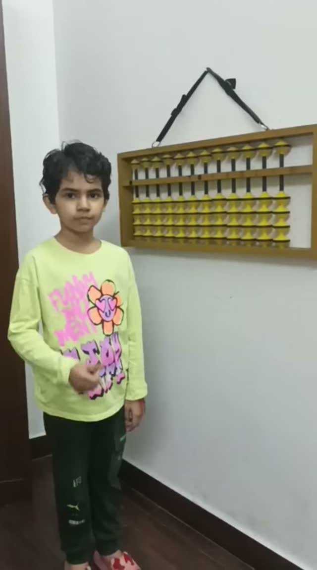 Abacus & Vedic Maths video thumbnail