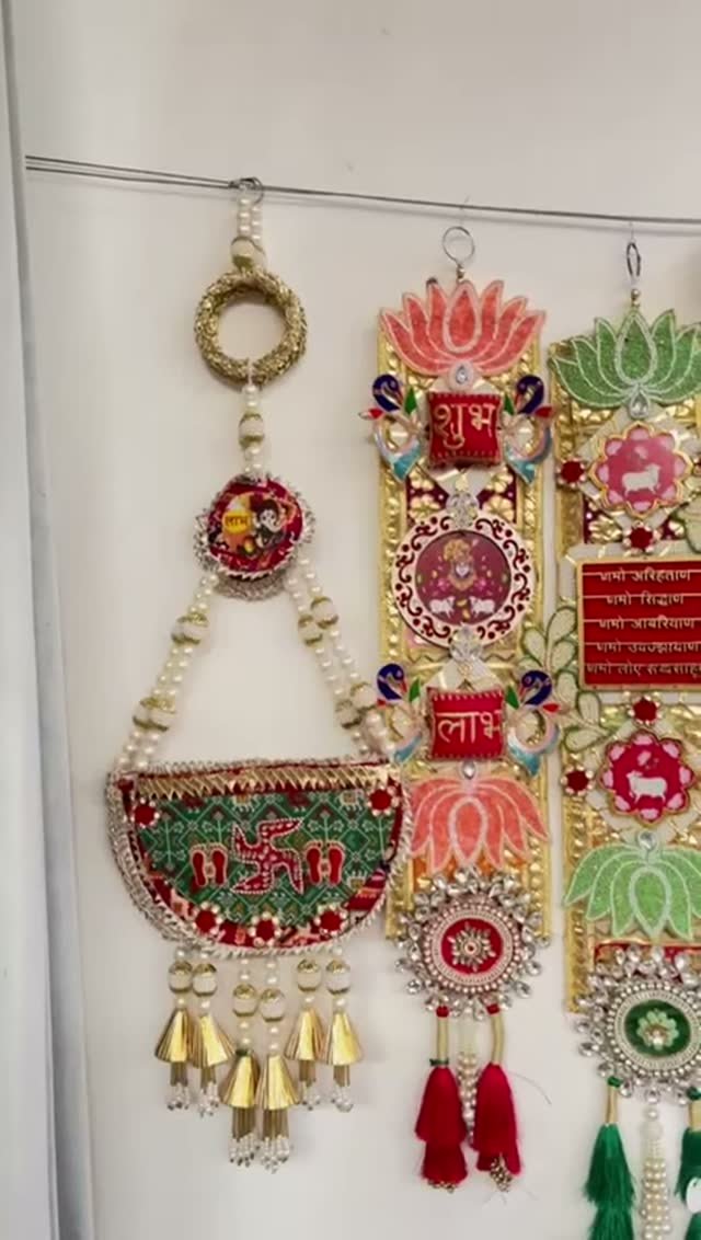 Diwali Exibition video thumbnail