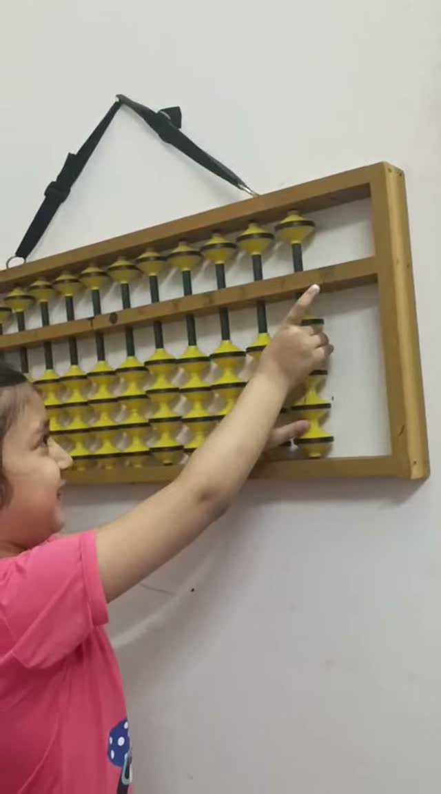 Abacus & Vedic Maths video thumbnail