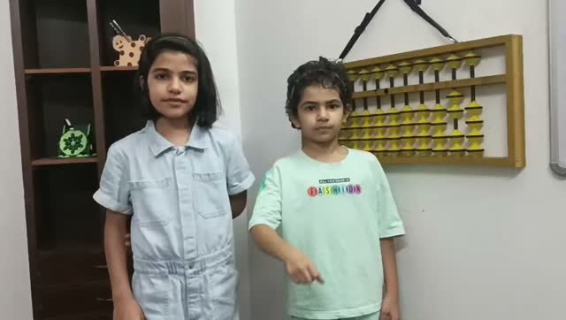 Abacus & Vedic Maths video thumbnail