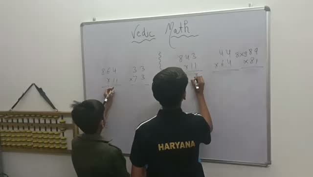 Abacus & Vedic Maths video thumbnail