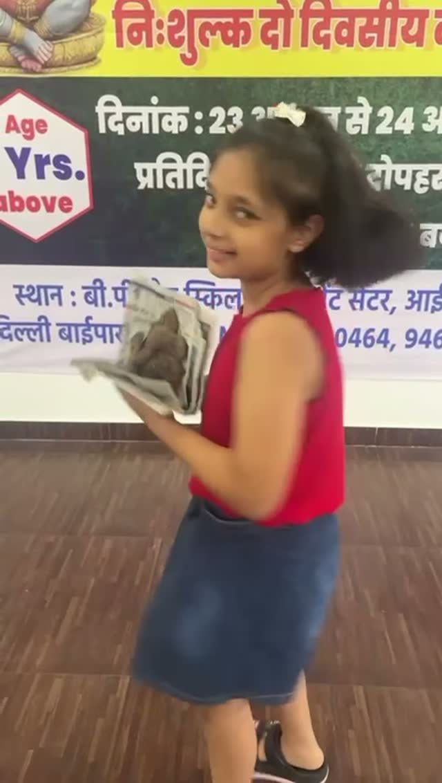 Ganesha Making video thumbnail